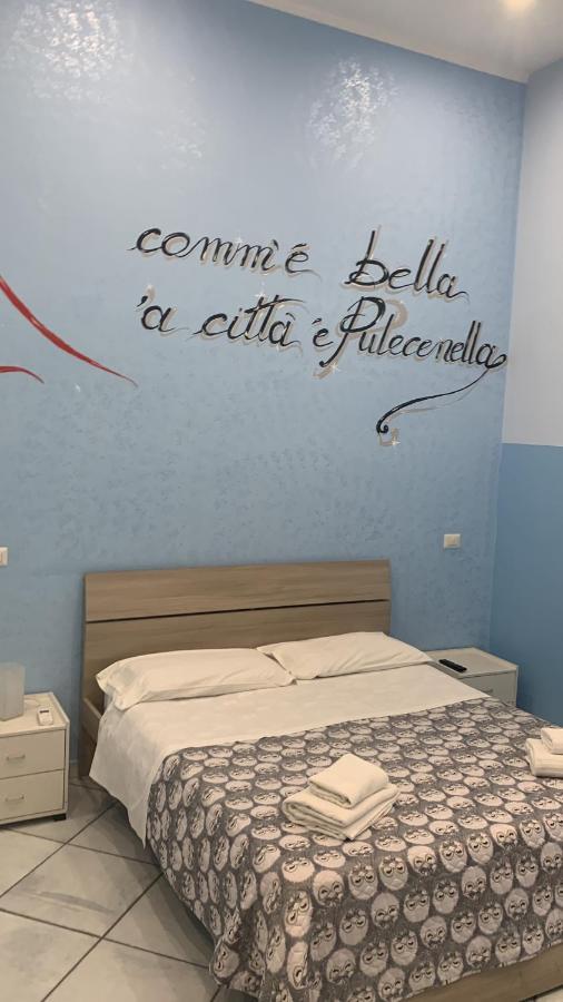 Guesthouse Re Ferdinando Наполи Екстериор снимка